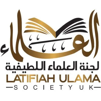 ulamasociety.org.uk's icon