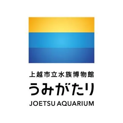 umigatari.jp's icon