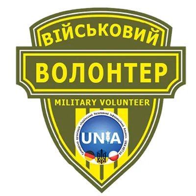 unia.gives's icon