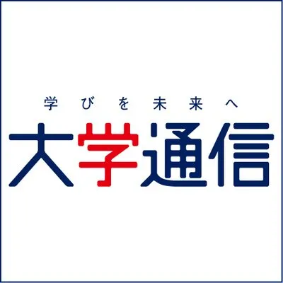 univ-online.com's icon