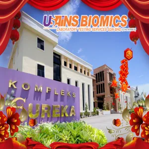 usainsbiomics.com's icon