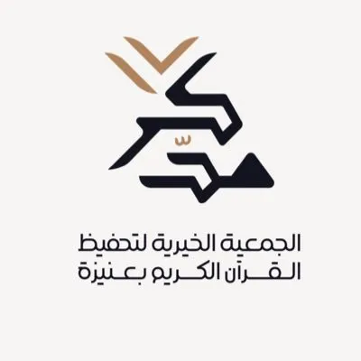 utqs.org.sa's icon