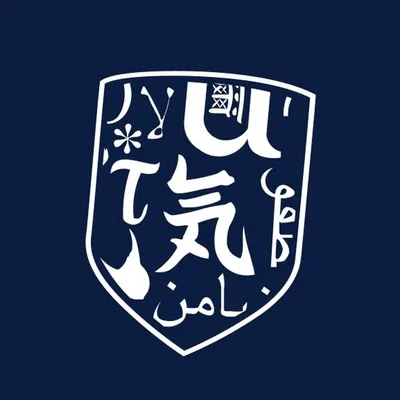 uvatalen.nl's icon