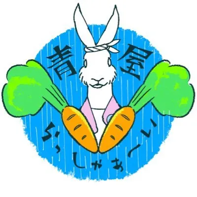 veganist.jp's icon