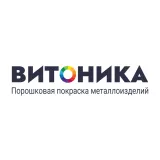 Vitonik