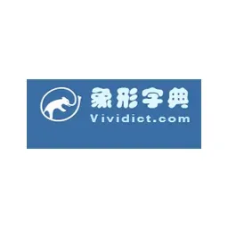 vividict.com's icon
