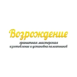 vozrogdenie1.ru's brand icon