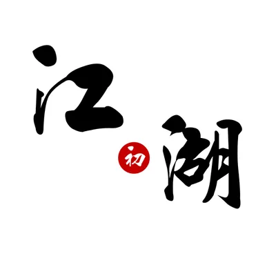 vw.idv.tw's icon