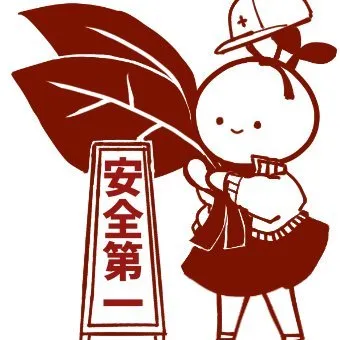 wada-co.com's icon