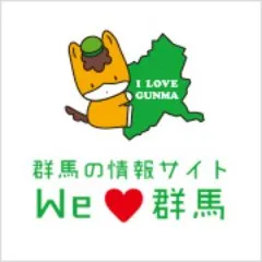 we-love.gunma.jp's icon