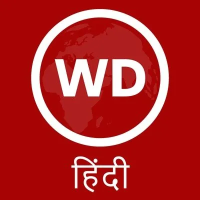 webdunia.com's icon