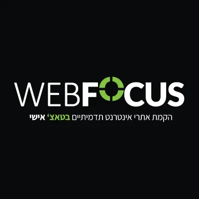 WEBFOCUS's icon