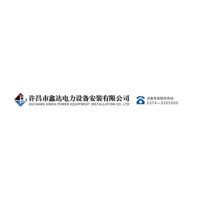 Web System's brand icon