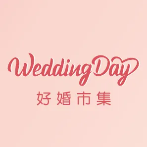 weddingday.com.tw's icon