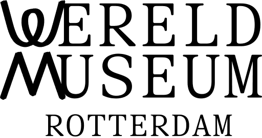 CDJA Rotterdam
