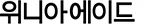 큐에이드 logo