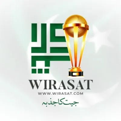wirasat.com's icon