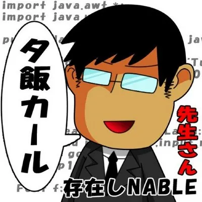 world-sweeper.com's icon