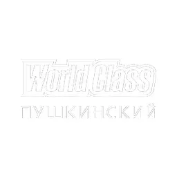 worldclass-nn.ru's brand icon