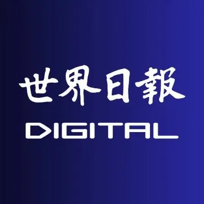 worldtimes.co.jp's icon