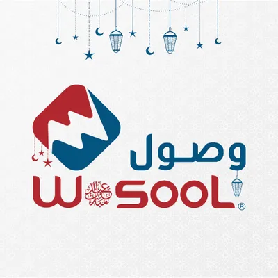 wosool.com's icon