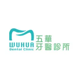五華牙醫診所's icon