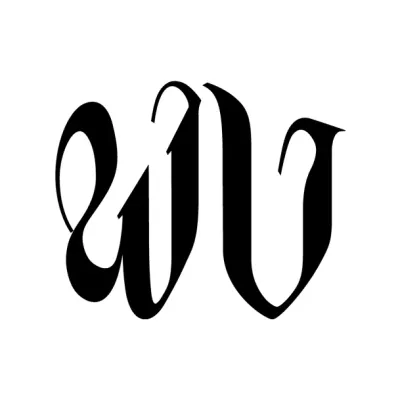 WV Design's icon