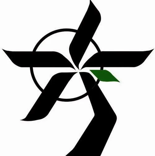 Youth Conference Volunteer Opportunity Image