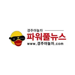xn--289a93grsv33b67b.com's icon