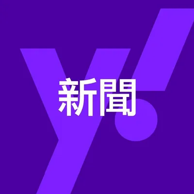 yahoo.com.tw's icon