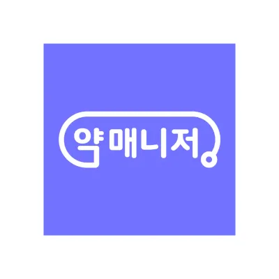 YakManager 약매니저's icon