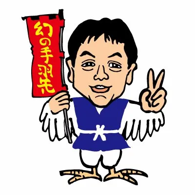 yamachan.co.jp's icon