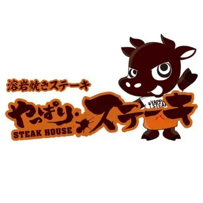 yapparigroup.jp's icon