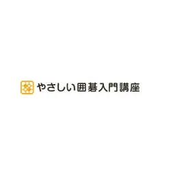 yasashiigo.com's brand icon