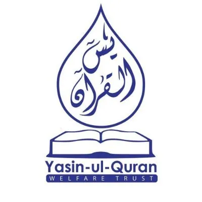 yasinulquran.com's icon