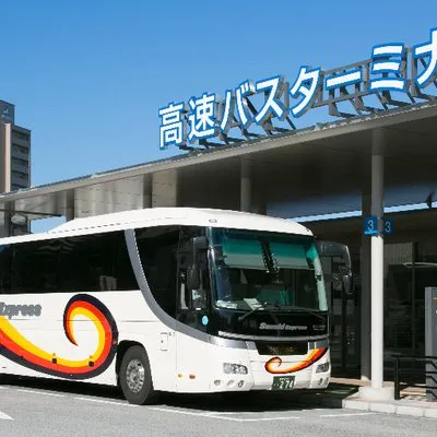 yonkou-bus.co.jp's icon