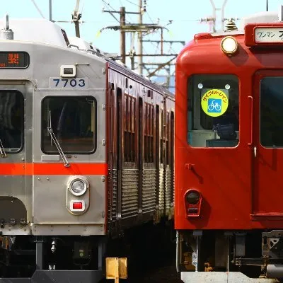 yororailway.co.jp's icon