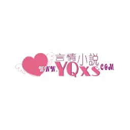 yqxxs.com's icon