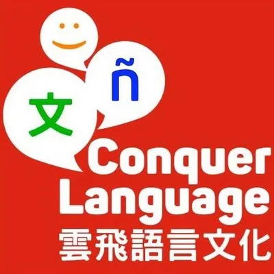 yunfei.world's icon