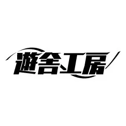 yushakobo.jp's icon