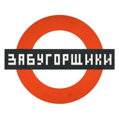 zabugorshiki.com's icon