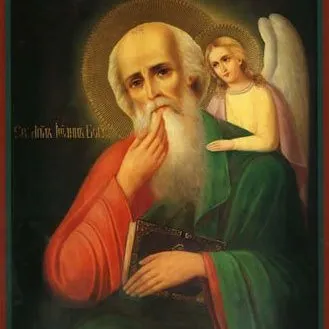 zaistinu.ru's icon