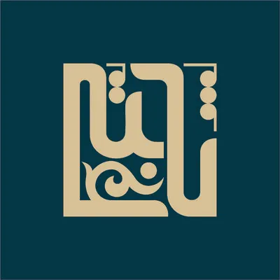 zarbaftjam.com's icon