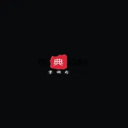 zdbk.com's icon