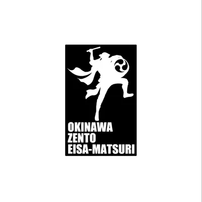 zentoeisa.com's icon