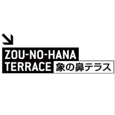 zounohana.com's icon