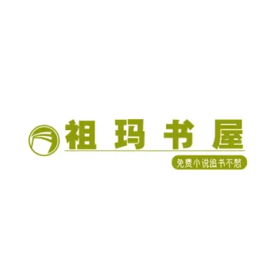zumasw.com's icon