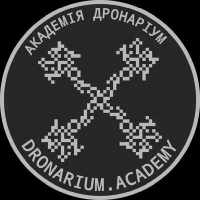 Dronarium Academy logo