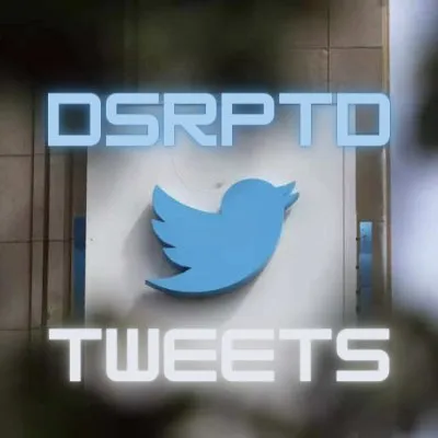 DSRPTD logo