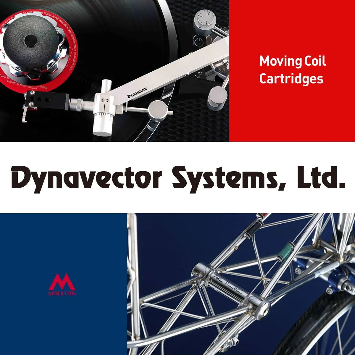 Dynavector logo